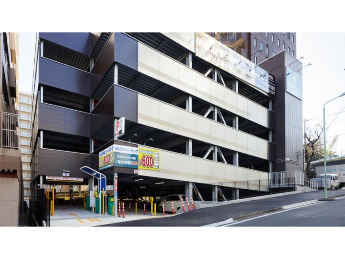 Center Hotel Narita 1 - Vacation Stay 43738V ภายนอก รูปภาพ